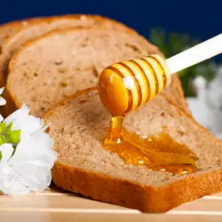 При мазоли - мед и хляб