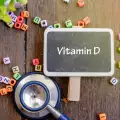 Колко витамин D трябва да приемате?