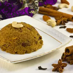 Кускус със сушени плодове