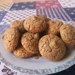 Ореховки с белтъци и орехи