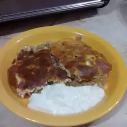 Вегетарианска мусака от целина