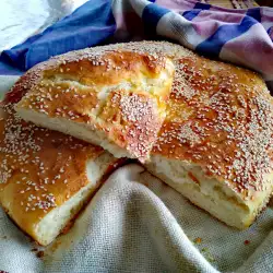 Вкусна питка с пармезан