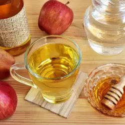 Еликсир с ябълков оцет при атеросклероза