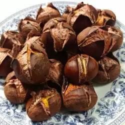 Печени кестени на фурна