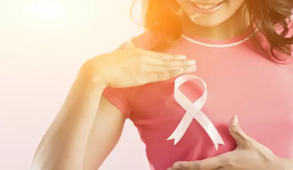 Три начина да намалите риска от рак на гърдата