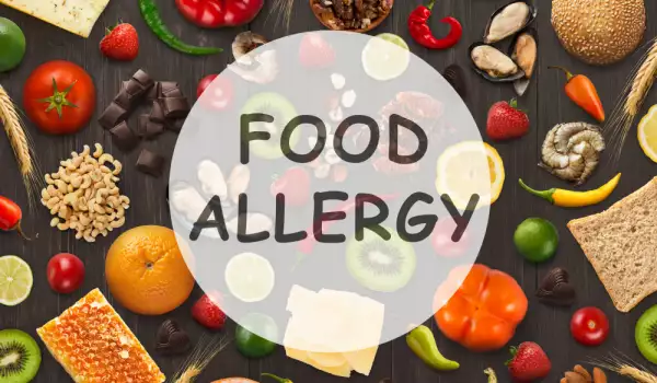 Алергията към хранителни продукти може да се появи на всяка възраст