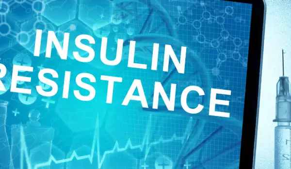 инсулинова резистентност