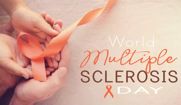 световен ден на множествена склероза