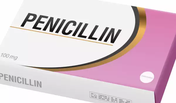алергия към пеницилин