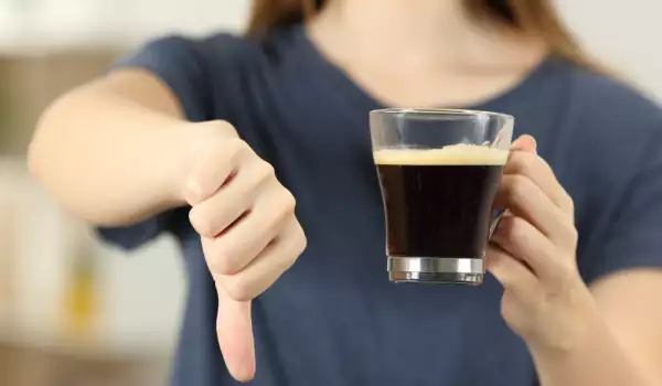 11 причини да спрете кофеина