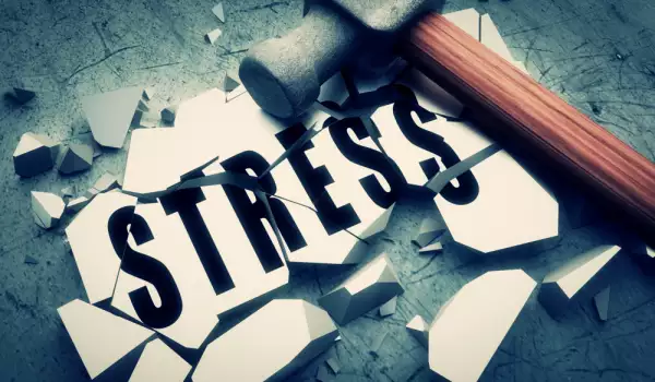 преодоляване на стреса