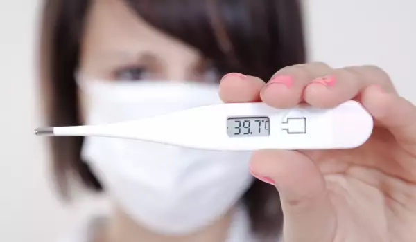 Как да измерим високата телесна температура без термометър?