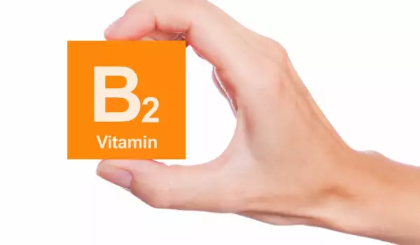 Признаци за недостиг на витамин В