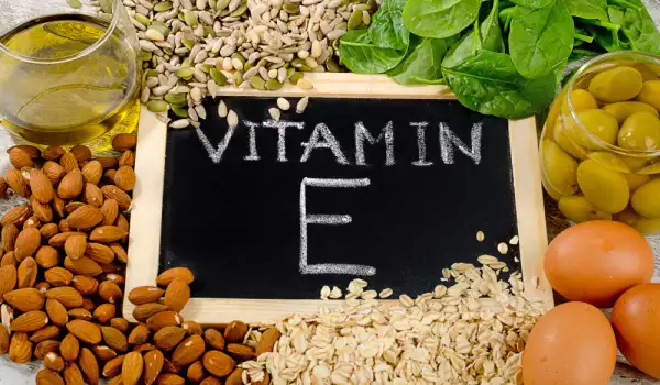 храни с витамин Е
