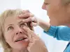 Далекогледство