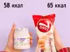 Полезните и вредни храни – разликата в калориите ще ви шокира